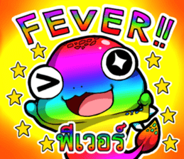 Seven's key(thai ver) sticker #10106085