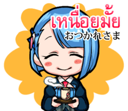 Seven's key(thai ver) sticker #10106094