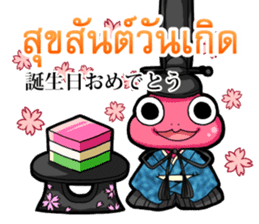 Seven's key(thai ver) sticker #10106098