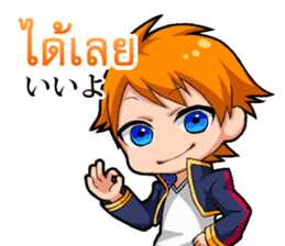 Seven's key(thai ver) sticker #10106100