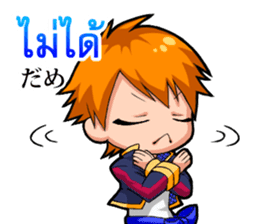 Seven's key(thai ver) sticker #10106101