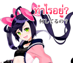 Seven's key(thai ver) sticker #10106110