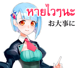 Seven's key(thai ver) sticker #10106111