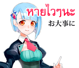 Seven's key(thai ver) sticker #10106111