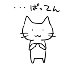 Cat of the Hakata dialect. sticker #10106360