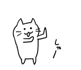 Cat of the Hakata dialect. sticker #10106375