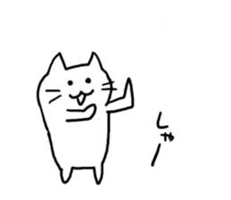 Cat of the Hakata dialect. sticker #10106375