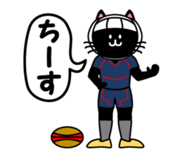 rugby cat sticker #10106433