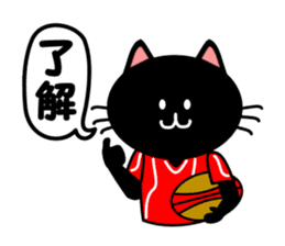 rugby cat sticker #10106434