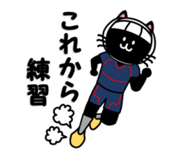 rugby cat sticker #10106436