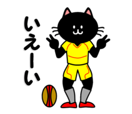 rugby cat sticker #10106442