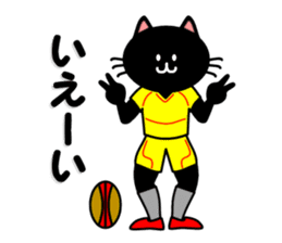 rugby cat sticker #10106442