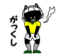 rugby cat sticker #10106444