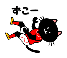 rugby cat sticker #10106447