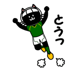 rugby cat sticker #10106448