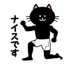rugby cat sticker #10106455