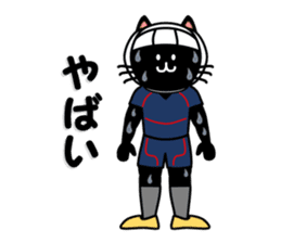 rugby cat sticker #10106460