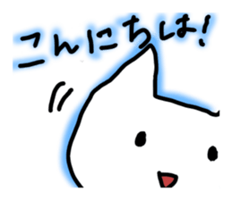 good morning! sticker #10106473