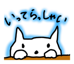 good morning! sticker #10106476