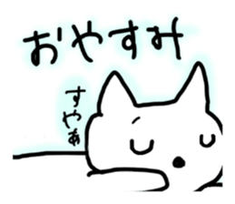 good morning! sticker #10106483