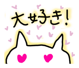 good morning! sticker #10106484