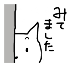 good morning! sticker #10106486