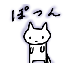 good morning! sticker #10106488