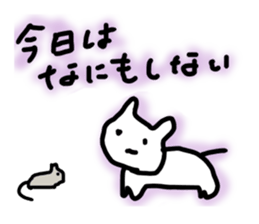 good morning! sticker #10106492