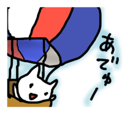 good morning! sticker #10106495