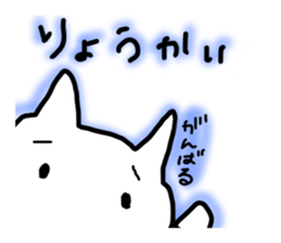 good morning! sticker #10106497