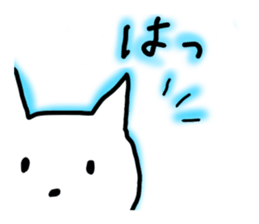 good morning! sticker #10106499