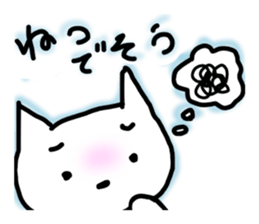 good morning! sticker #10106501