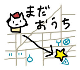 good morning! sticker #10106502