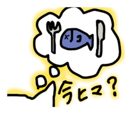 good morning! sticker #10106504