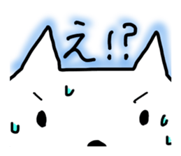 good morning! sticker #10106507