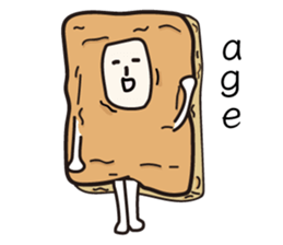 Puns stamp 2 sticker #10106593