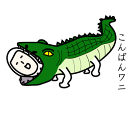 Puns stamp 2 sticker #10106610