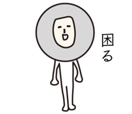 Puns stamp 2 sticker #10106617