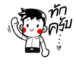 9HeHa sticker #10106632