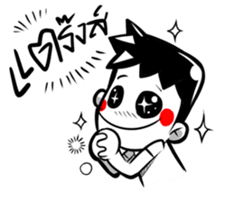 9HeHa sticker #10106633