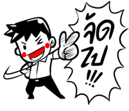 9HeHa sticker #10106636