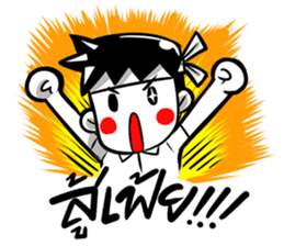 9HeHa sticker #10106638