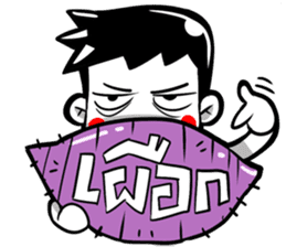 9HeHa sticker #10106640