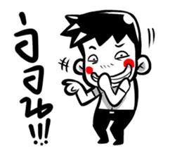 9HeHa sticker #10106641