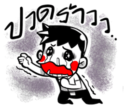 9HeHa sticker #10106645