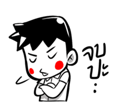 9HeHa sticker #10106651