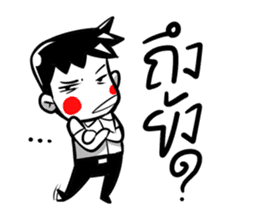 9HeHa sticker #10106656