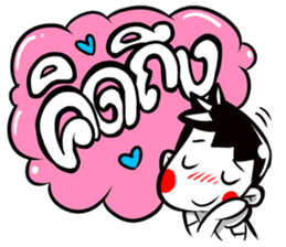 9HeHa sticker #10106657