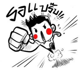 9HeHa sticker #10106658