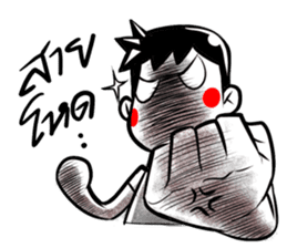 9HeHa sticker #10106662